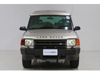 Land Rover Discovery 1 ปี 1996 ไมล์ 46,xxx Km รูปที่ 1